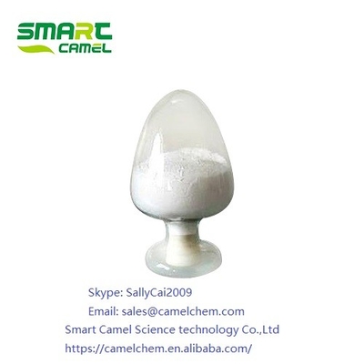 China Vitamin D3 67-97-0 supplier